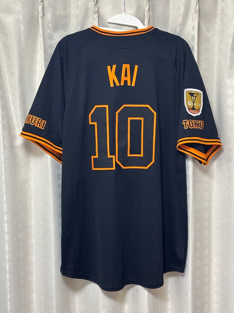 ジャイアンツ　レプリカユニフォーム　甲斐拓也