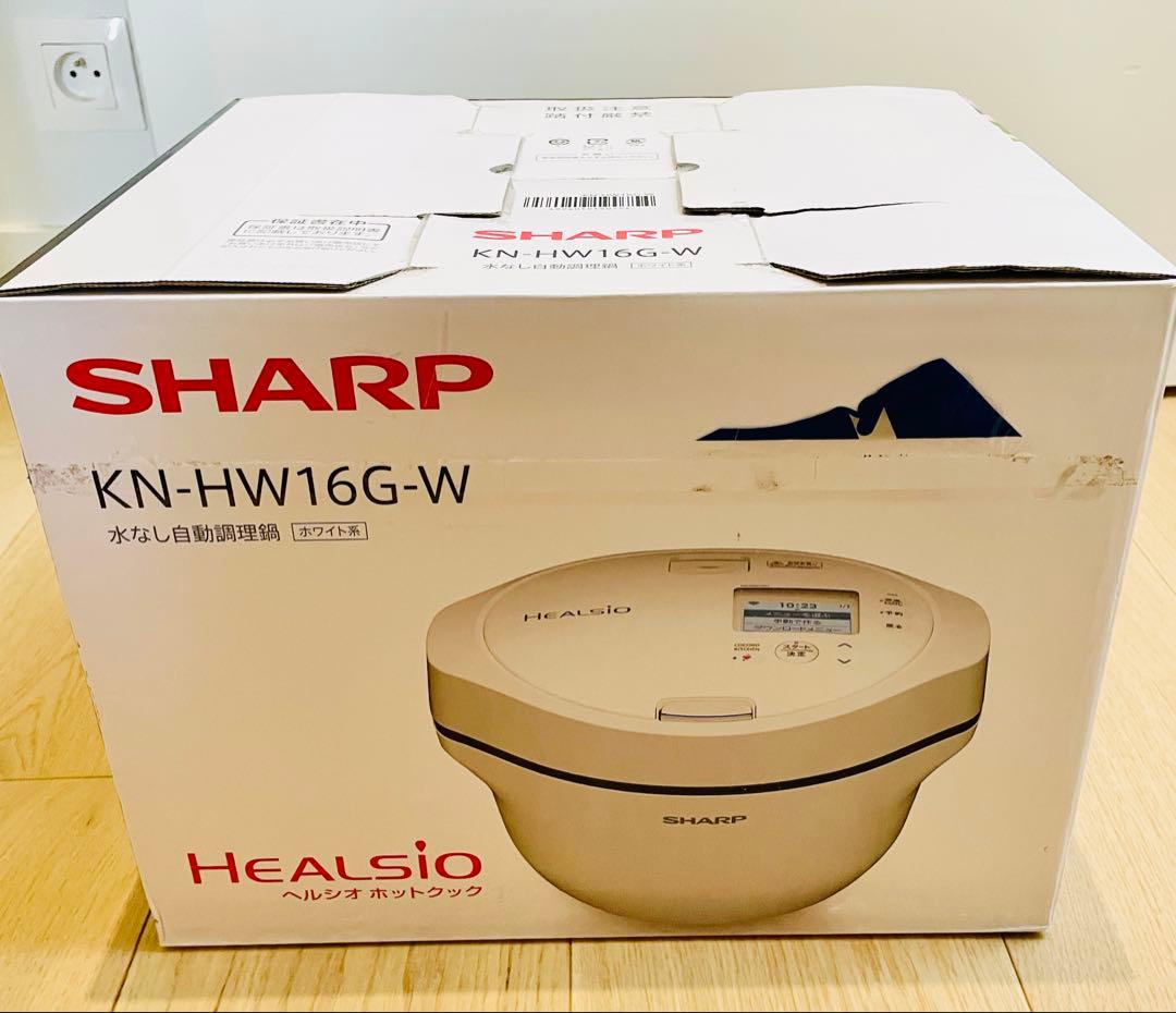 SHARP ヘルシオホットクック KN-HW16G-W