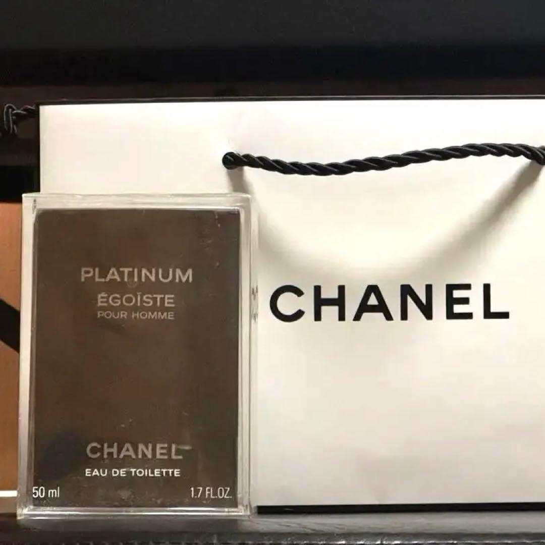 超プレミアム品⭐︎新品未開封⭐︎希少限定版⭐︎CHANELシャネルエゴイストプラチナム
