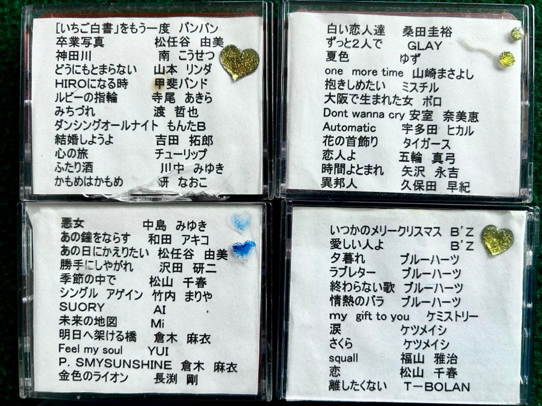 【大量カートリッジ付き】e-karaイーカラマイク3本&カートリッジ18本セット