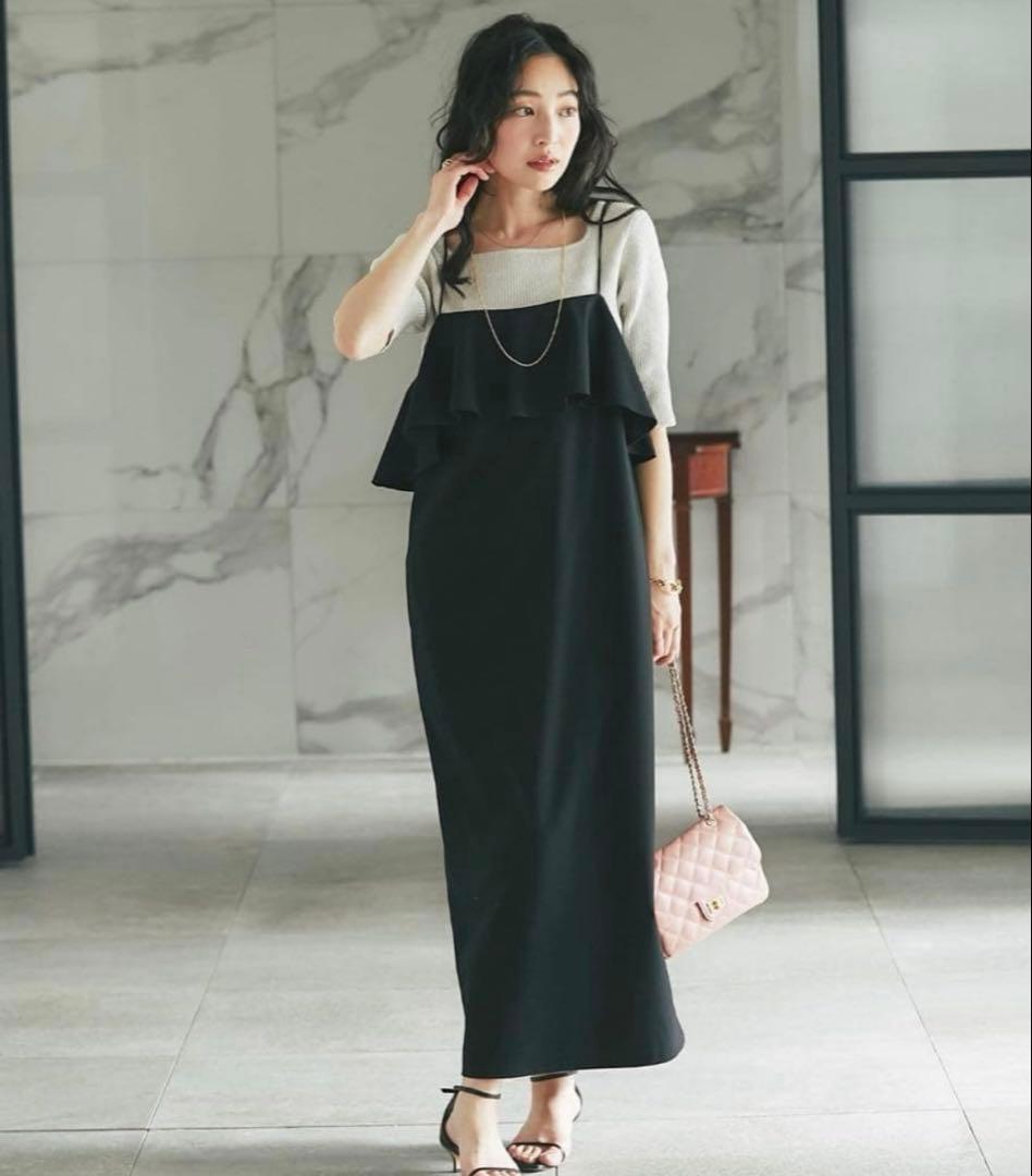 La boutique BonBon ラッフルキャミワンピース