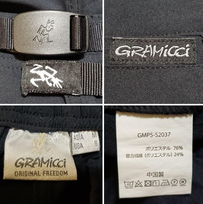 25SS グラミチ 417 別注 Reflax PBTウェザーストレッチ パンツ