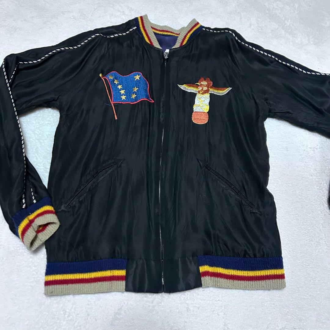 希少ビームス別注×東洋ALASKA スカジャン 紺×黒