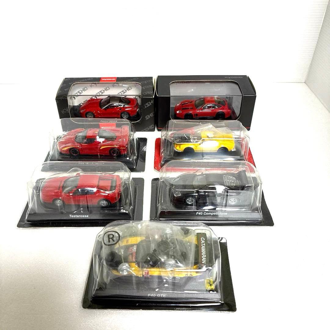 京商ミニカー 1/64 フェラーリ ★絶版希少★7台セット（未使用品）