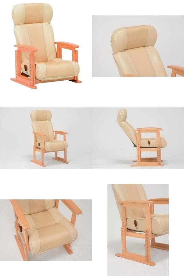 アウトレット★レバーレバー式リクライニングパーソナルお座敷用高座椅子【ベージュ】