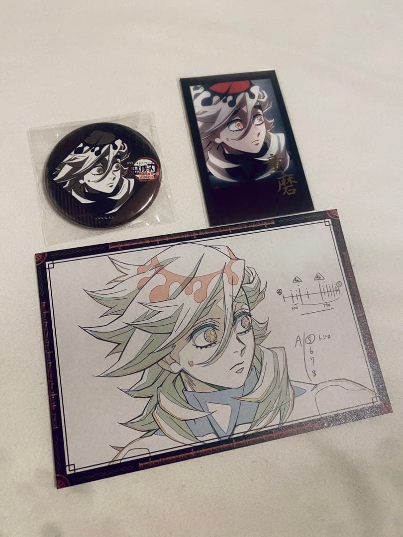 ufotabledining 童磨　お楽しみくじ　缶バッジ　ポストカード