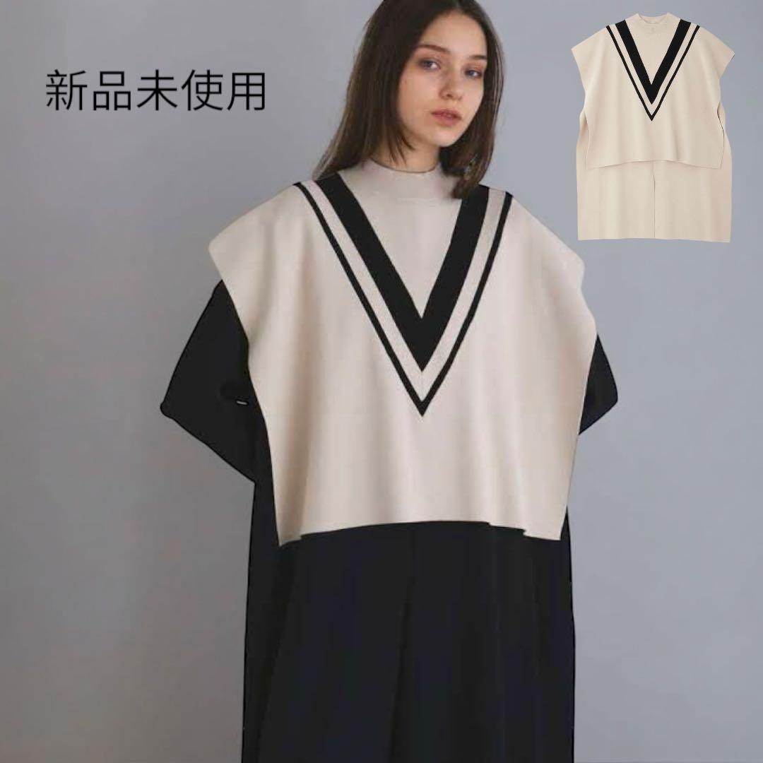 新品未使用　LE PHIL ルフィル　 ラインニットジレ　テールスリット