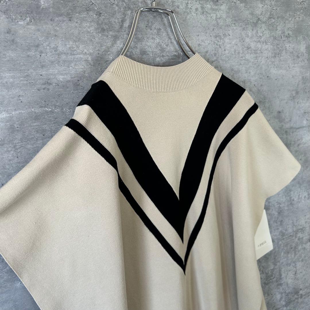 新品未使用　LE PHIL ルフィル　 ラインニットジレ　テールスリット