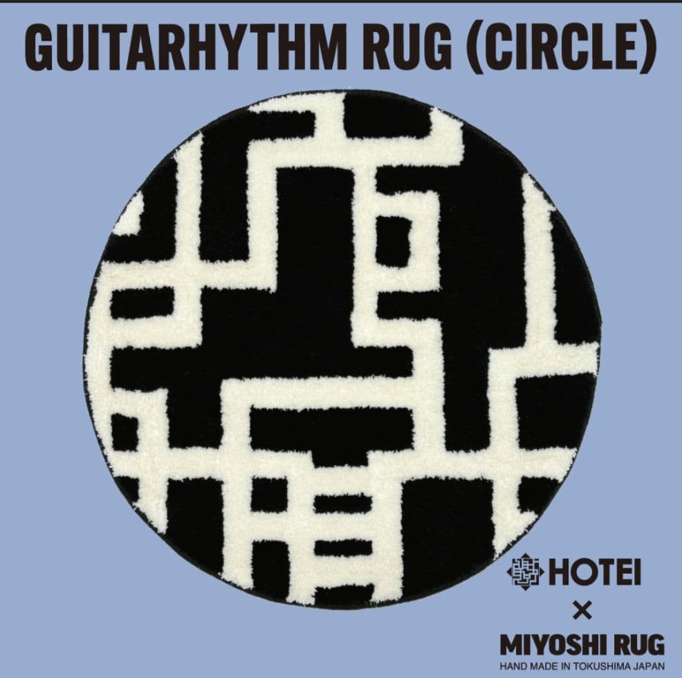 ♪布袋寅泰★GUITARHYTHM RUG MIYOSHI RUG ラグ
