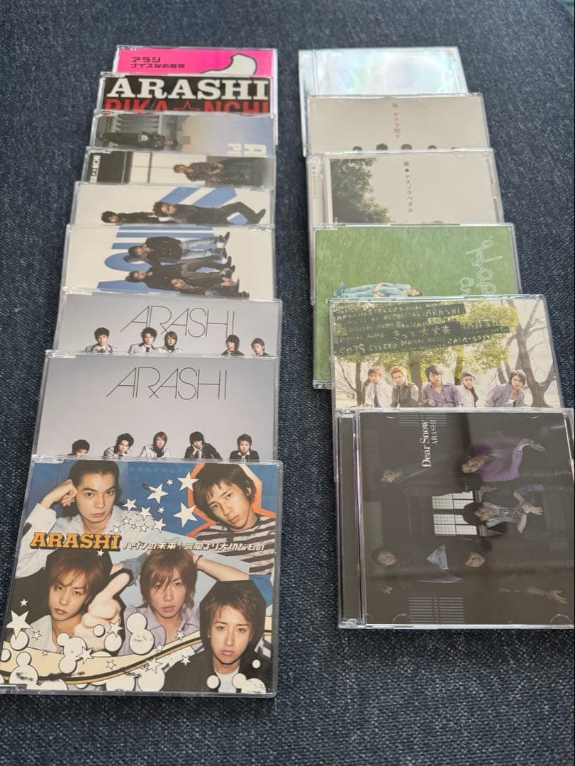 嵐 シングル 15枚まとめ売り
