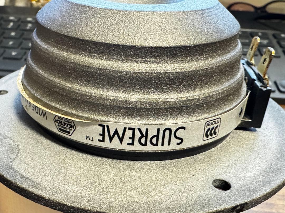 Morrel SUPREMEツイーター