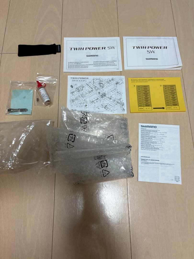 リール SHIMANO TWIN POWER SW14000XG