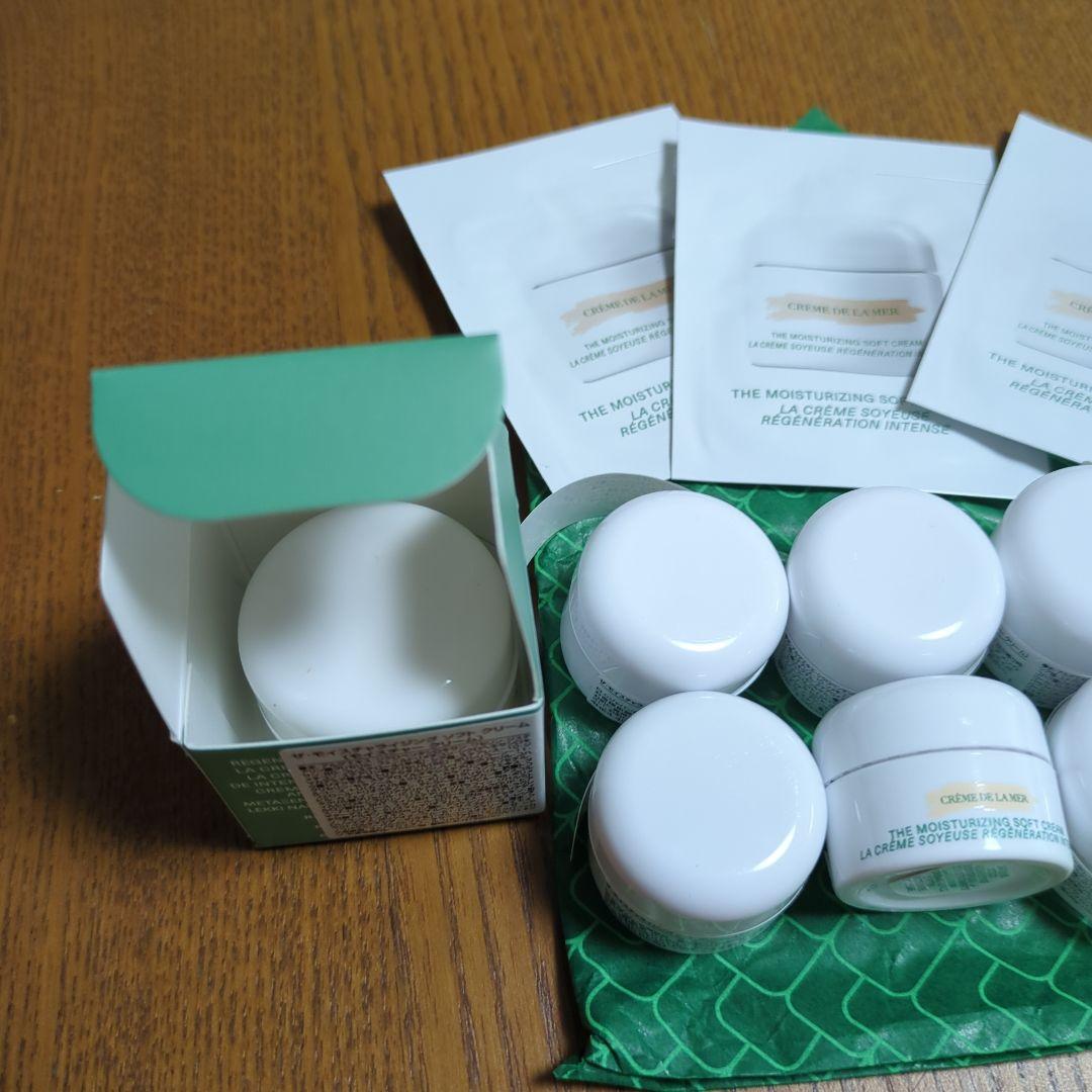 ドゥ・ラ・メールモイスチャークリーム7ml×1+3.5ml×6+ サンプル3個