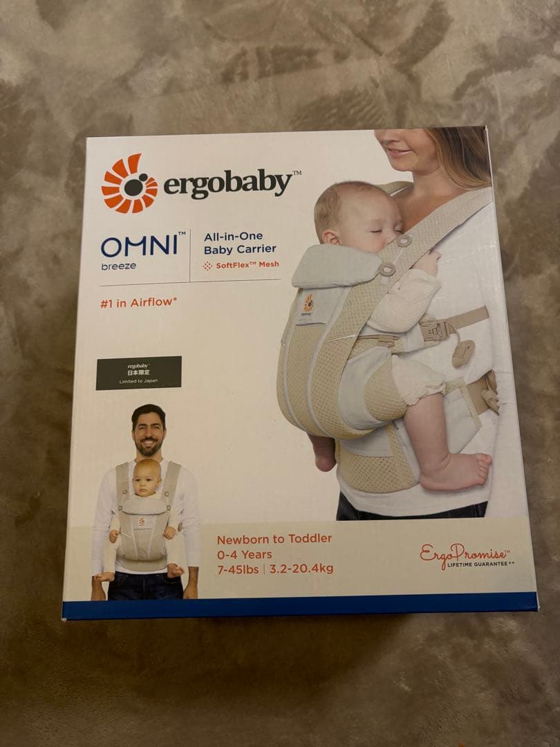 かいといかergobaby OMNI Breeze 抱っこ紐