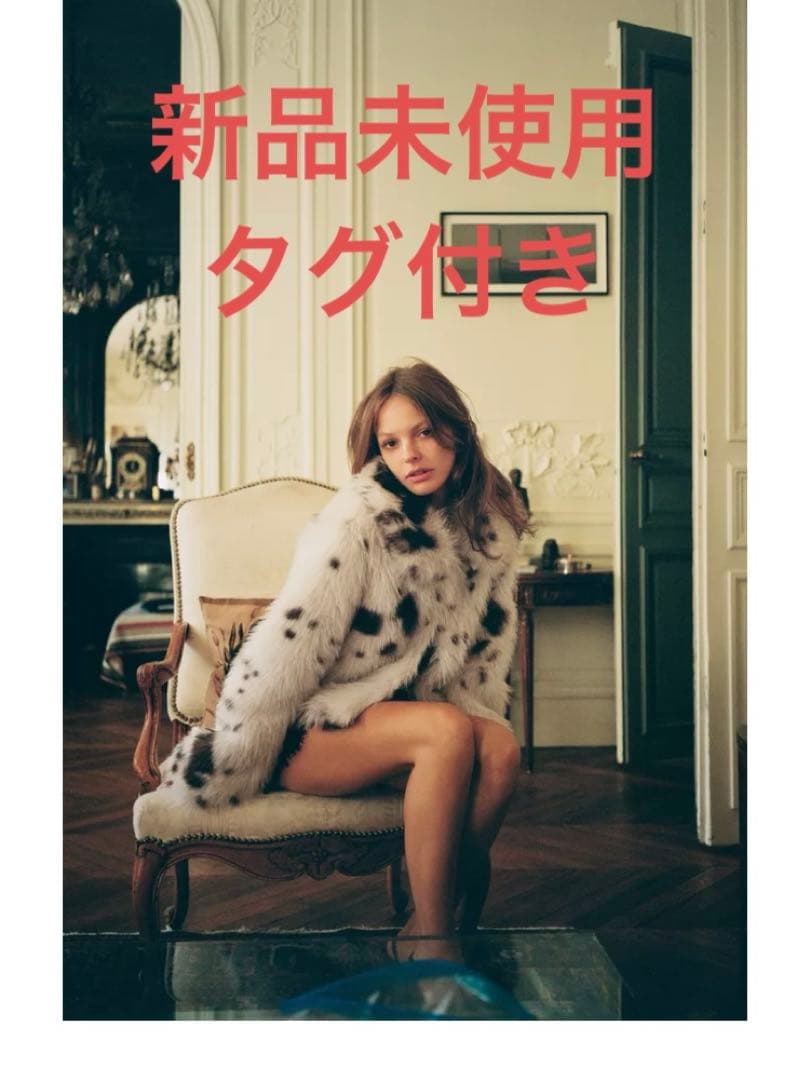 ZARA アニマルプリント　フェイクファーショートコート　新品未使用タグ付き　S