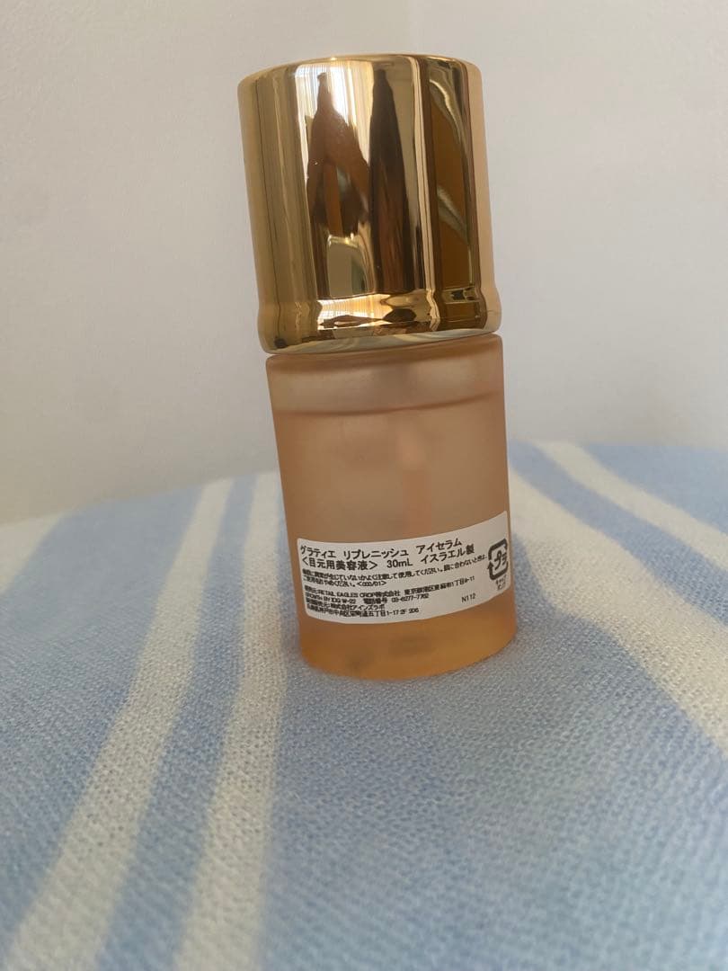 グラティエGRATIAE Replenishing Eye Serum 30ml