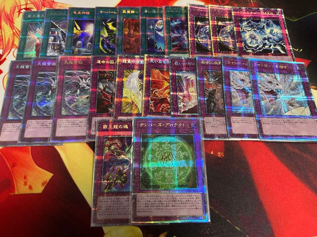 【1枚500円】計100枚　プリズマ　25th まとめ売り　格安