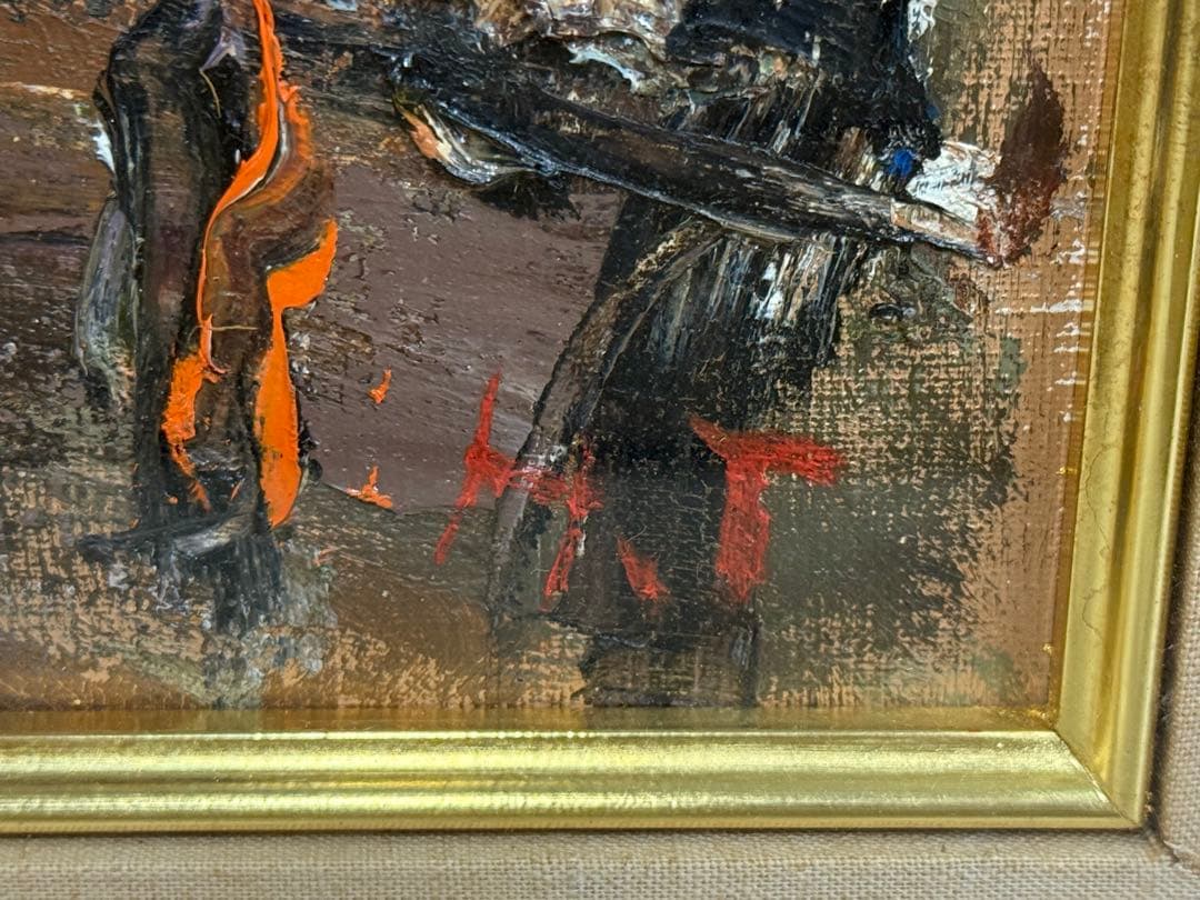 真作 友成晴雄 街角F4号 油彩画 油絵 風景画 直筆サイン