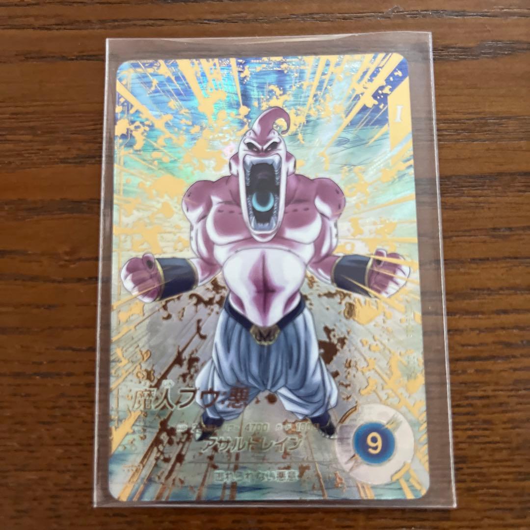 sdv6-066 パラレル 魔人ブウ:悪