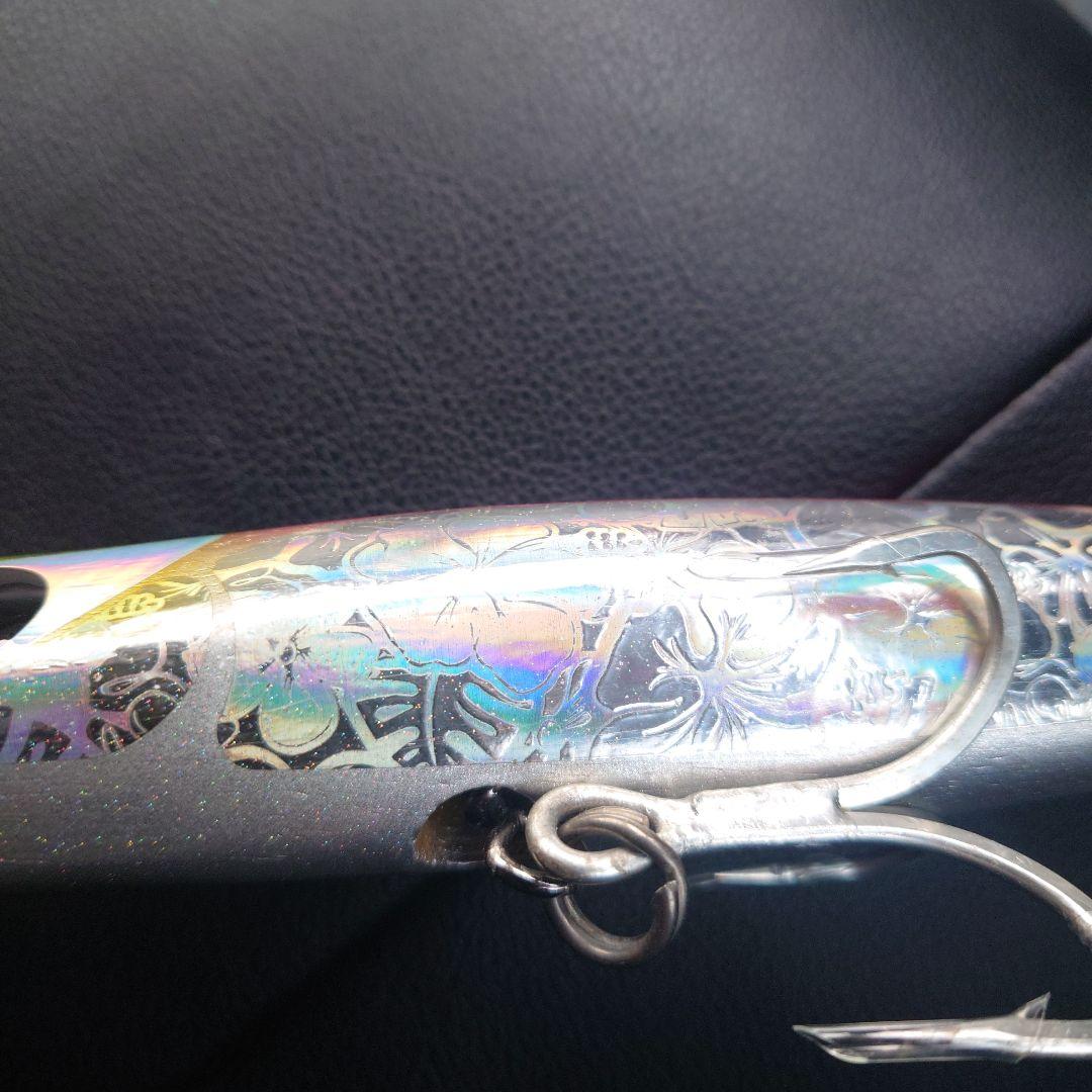 バズー220 cbOne　シービーワン　マグロ