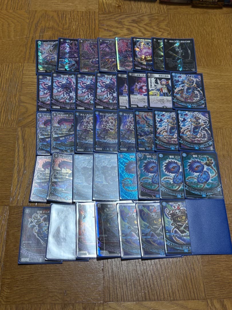 超お得デュエマ引退品、まとめ売り、10デッキ