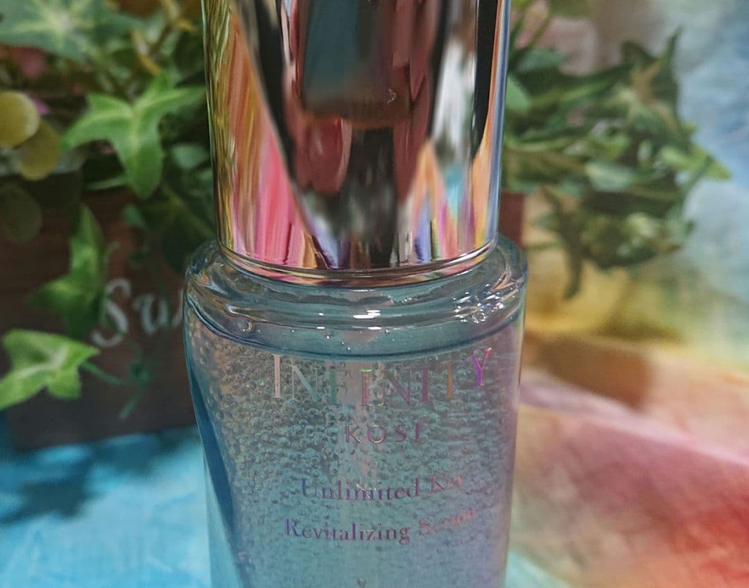 インフィニティ アンリミテッドキー 75ml 限定ラージサイズ 美容液