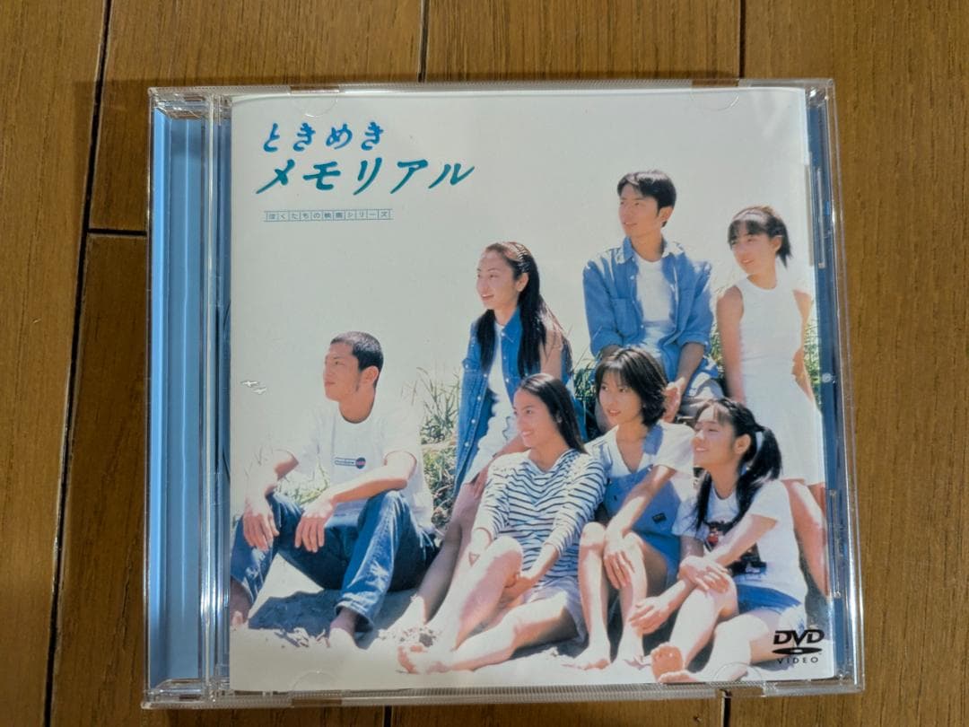 ときめきメモリアル 榎本加奈子 中山エミリ 矢田亜希子 山口紗弥加 吹石一恵