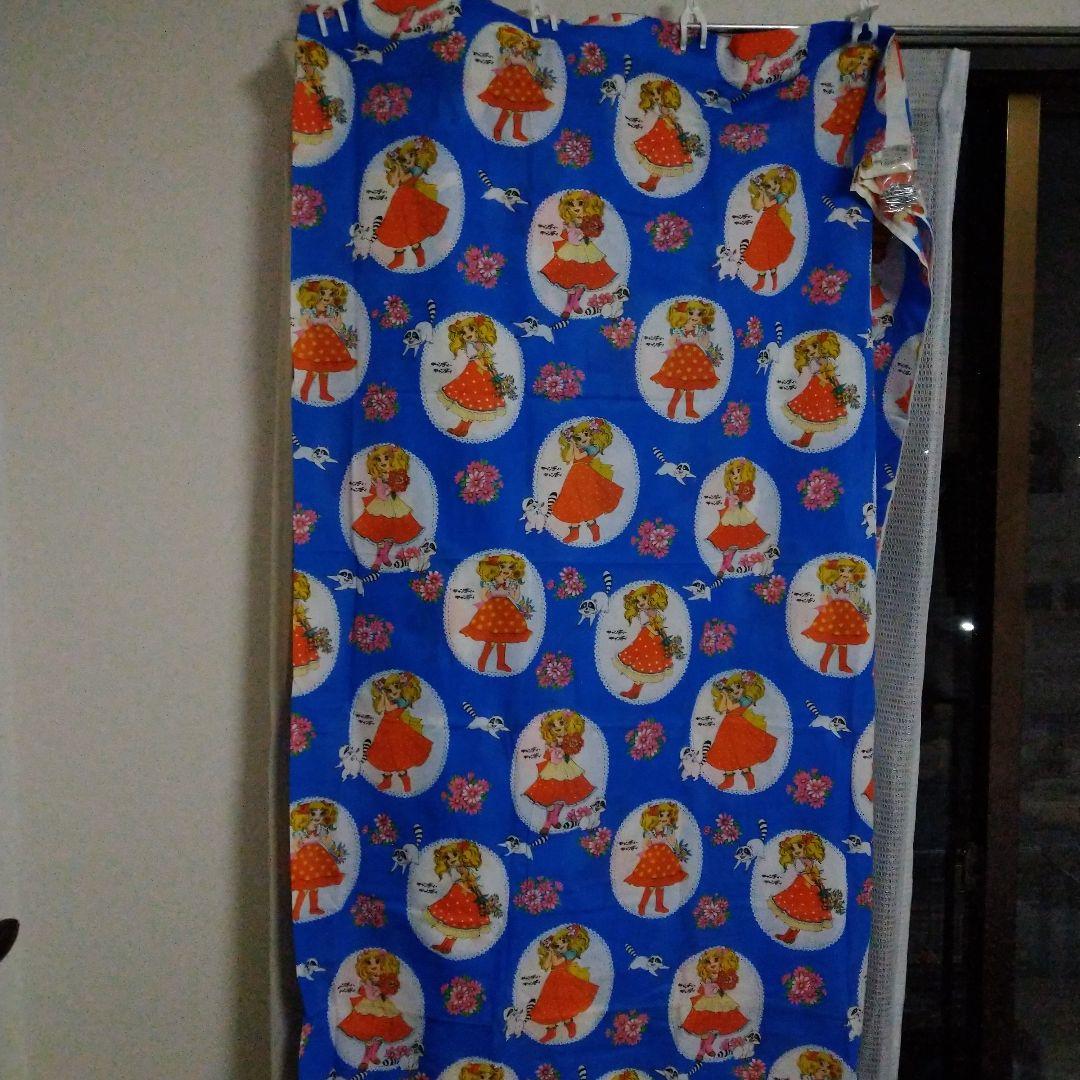 キャンディ・キャンディ布地カーテン