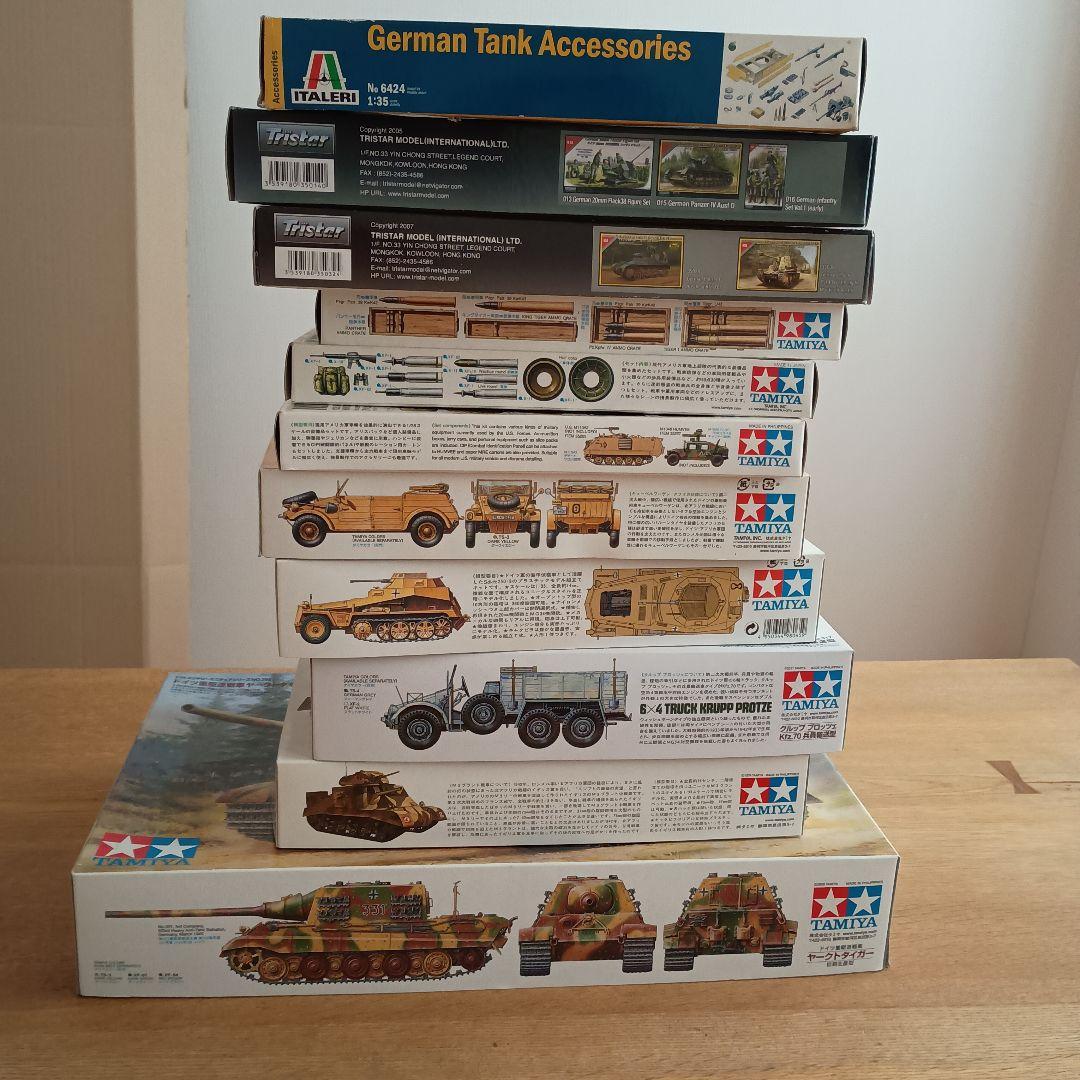 Tamiya 戦車モデルキット まとめ売り