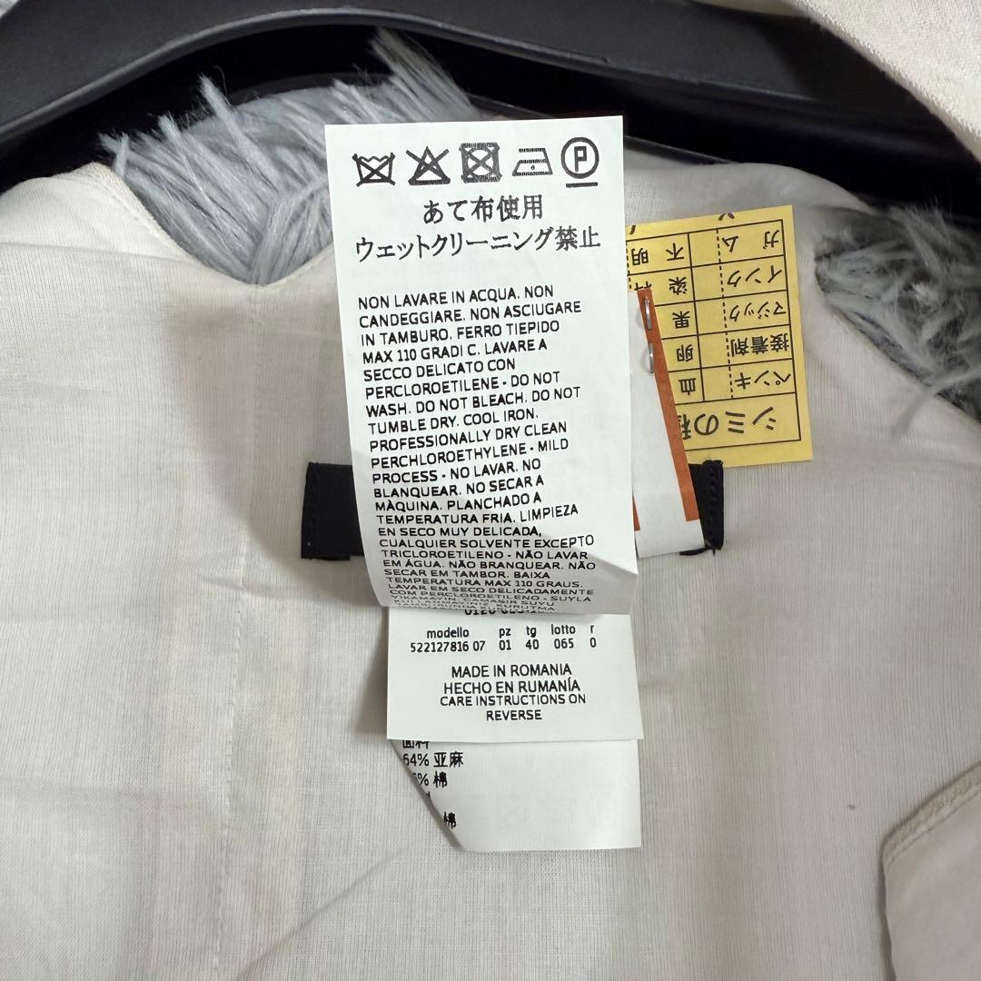 美品✨マックスマーラ リネンコットン マキシ丈ワンピース 134cm ストライプ