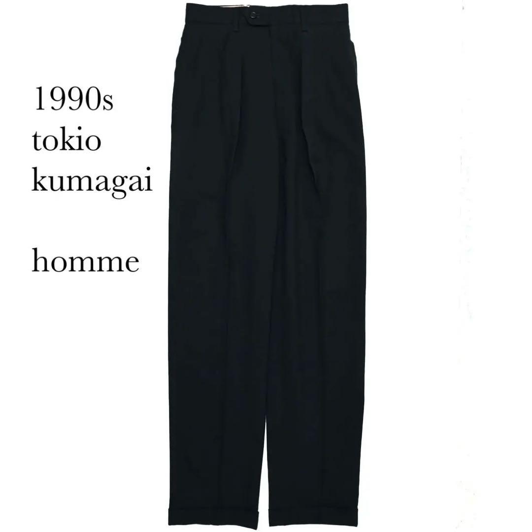 パンツ 1990s Tokio Kumagai wool slacks