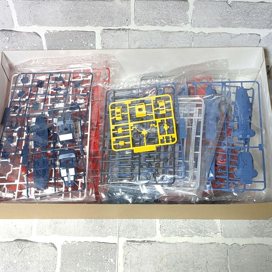 1/450 伝説巨神イデオン【アオシマオンラインショップ限定版】未組立品