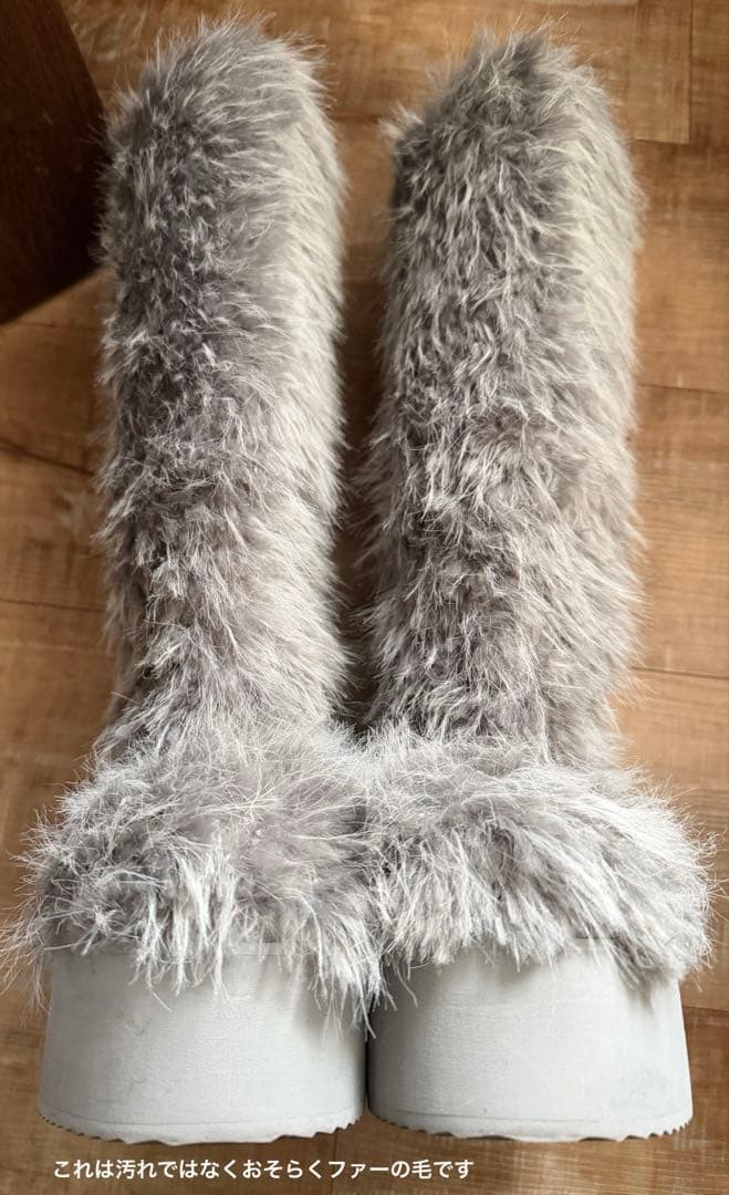 値下げ不可！ Darich ミックスファーロングブーツ GRY Lサイズ