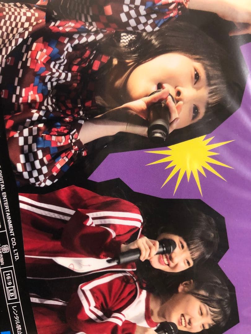 梁川奈々美　船木結　FCイベント2019DVD