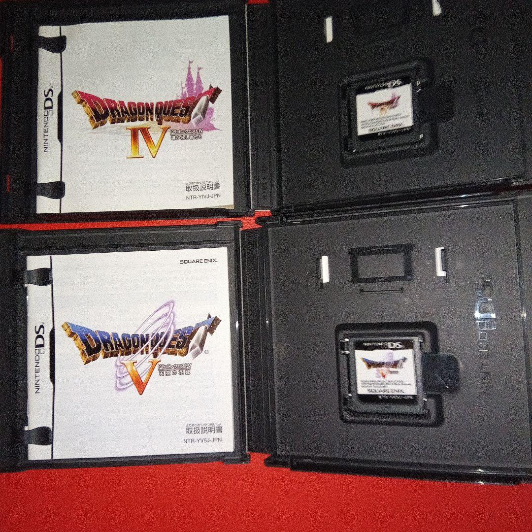 ドラゴンクエスト4.5.6.7.8.9.11　7本セット