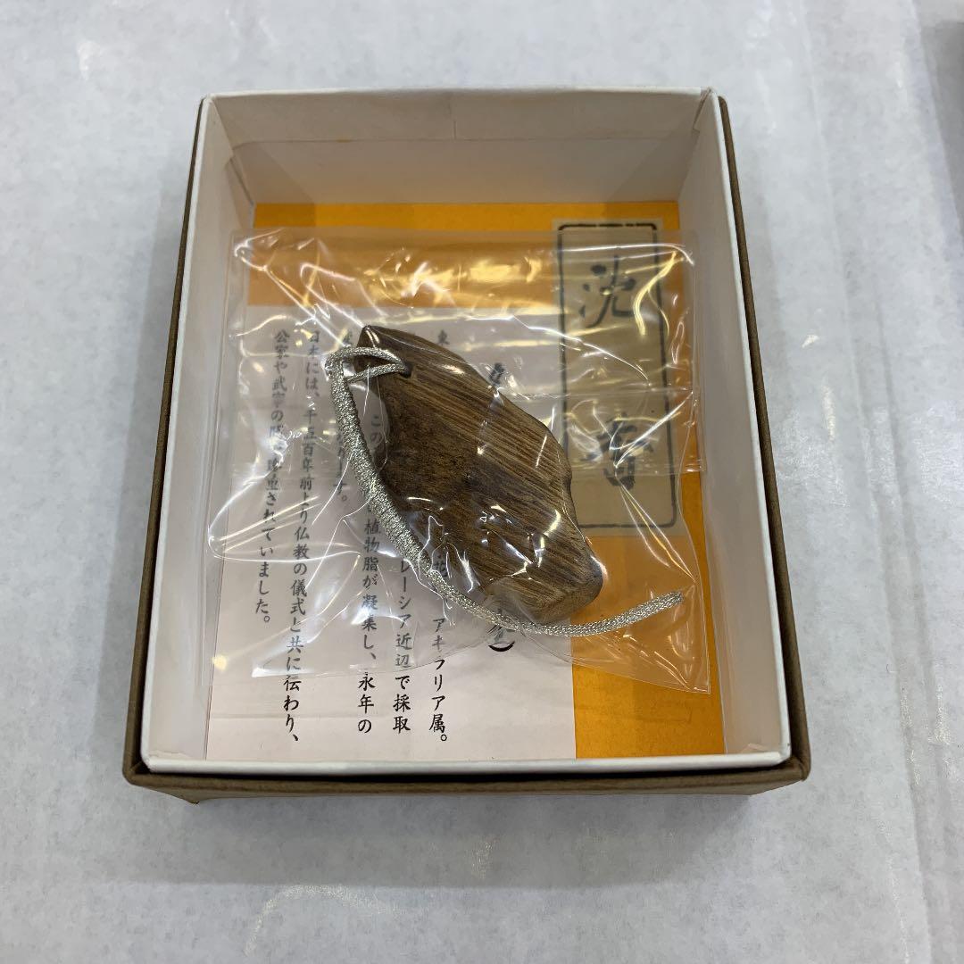 タニ沈香根付けストラップ④ 沈香4g