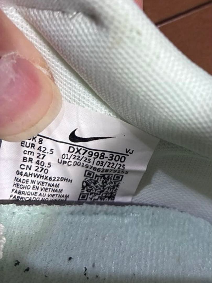 27 nike ライバルワッフル6 rivalwaffle6 ナイキ