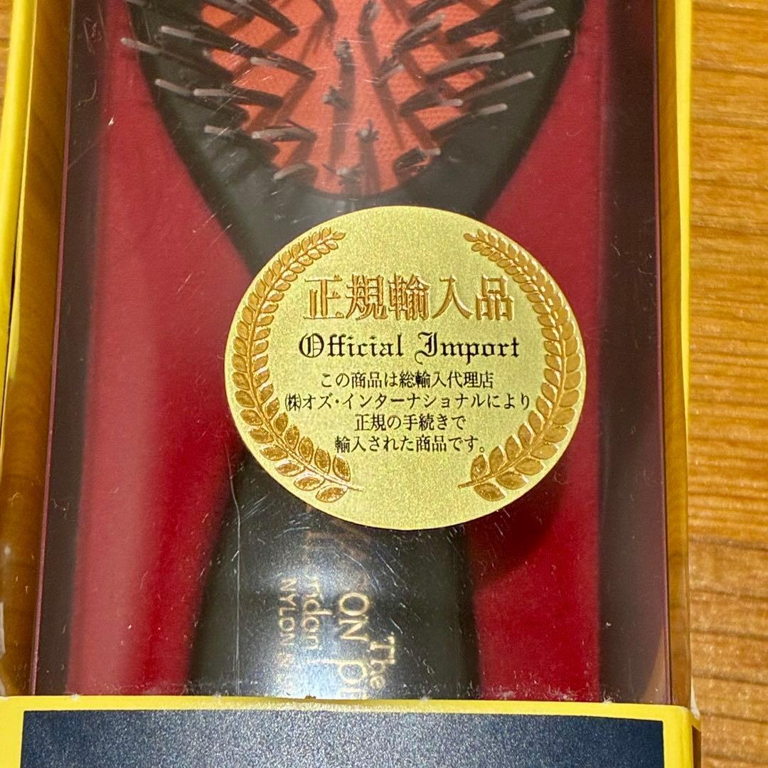 メイソンピアソン　MASON PEARSON ポケットミックス ダークルビー