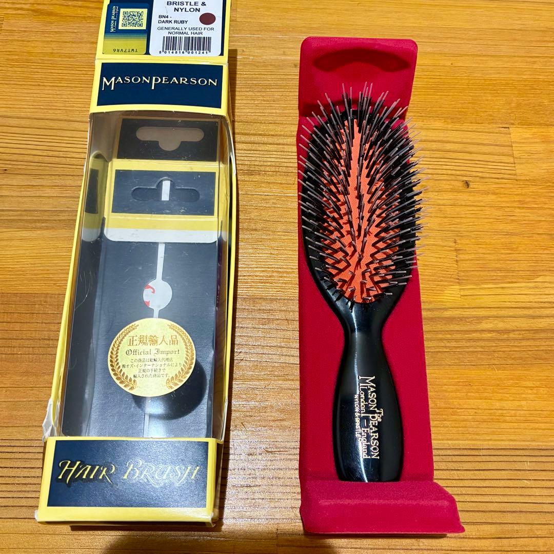 メイソンピアソン　MASON PEARSON ポケットミックス ダークルビー