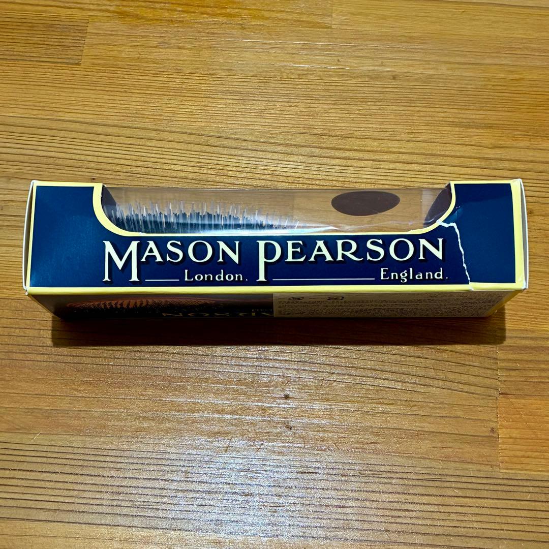 メイソンピアソン　MASON PEARSON ポケットミックス ダークルビー
