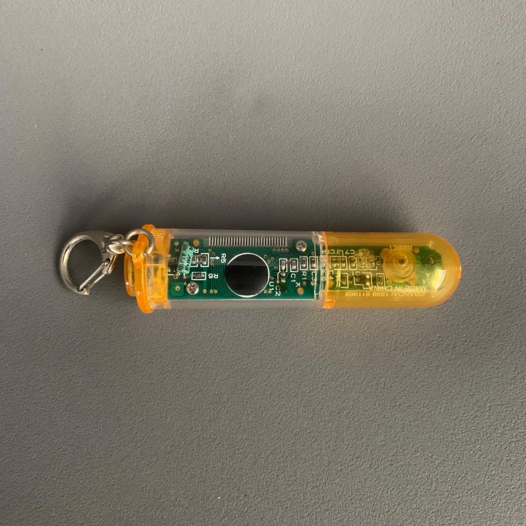 おねがいプランクトン クリアイエロー レア