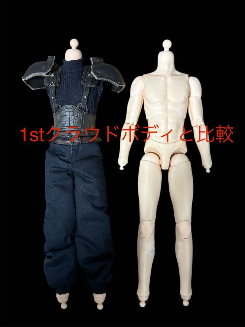 gametoys 素体　シームレス腕　クラウド ノクティス　1/6 フィギュア