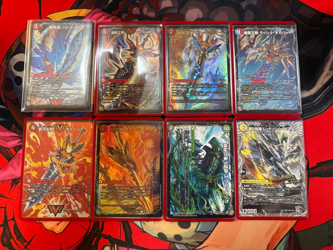 シータモルトversus デッキ シータモルトdream