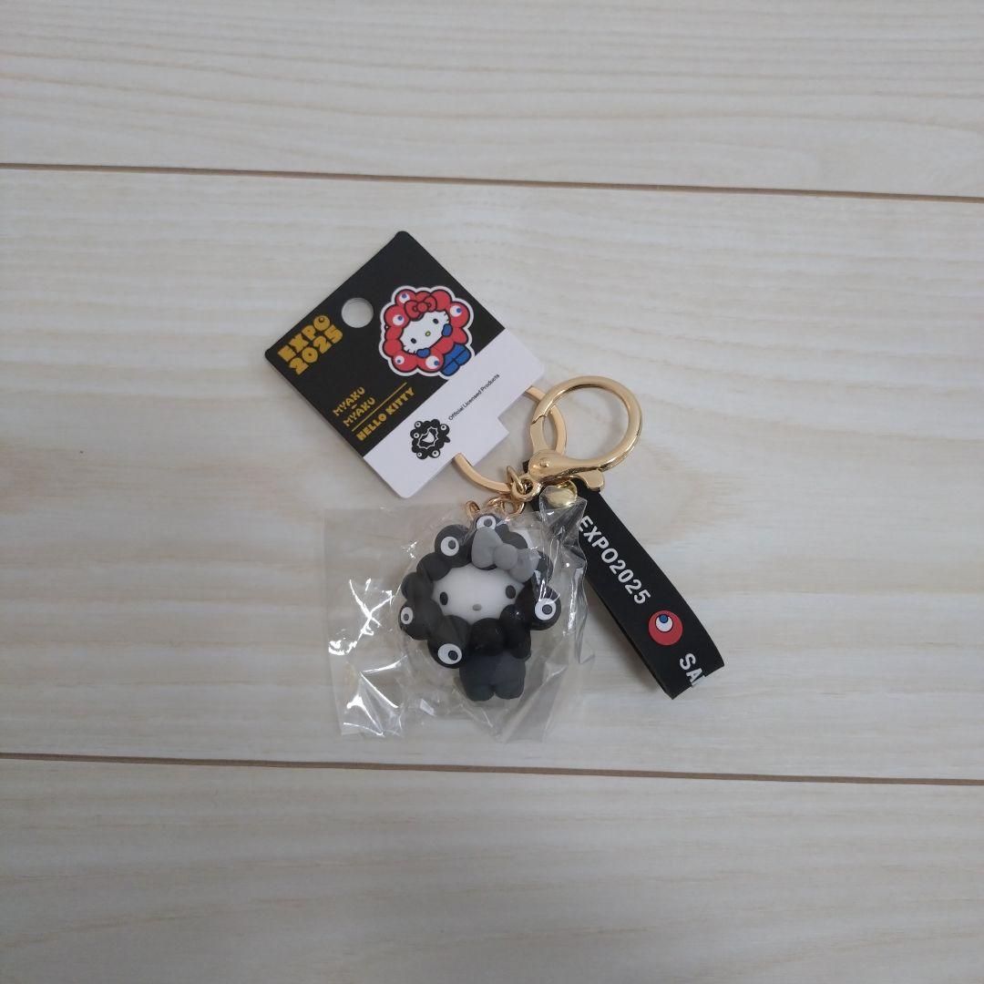 値下げしました万博会場限定 サンリオ 黒　ミャクミャク キーホルダー7個コンプ