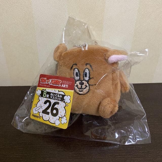 トムとジェリー　ハッピークジ