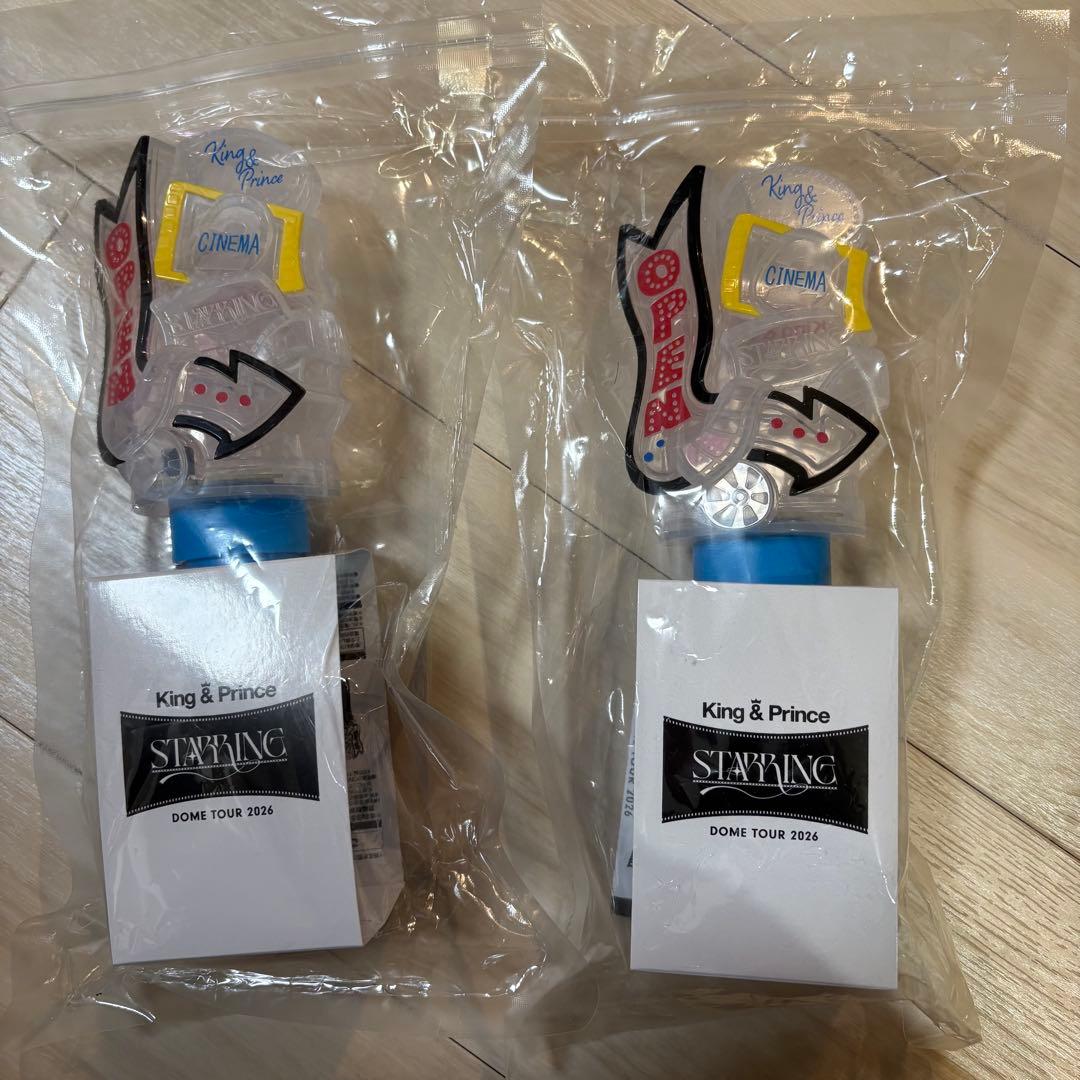 King & Prince ペンライト DOME TOUR 2026