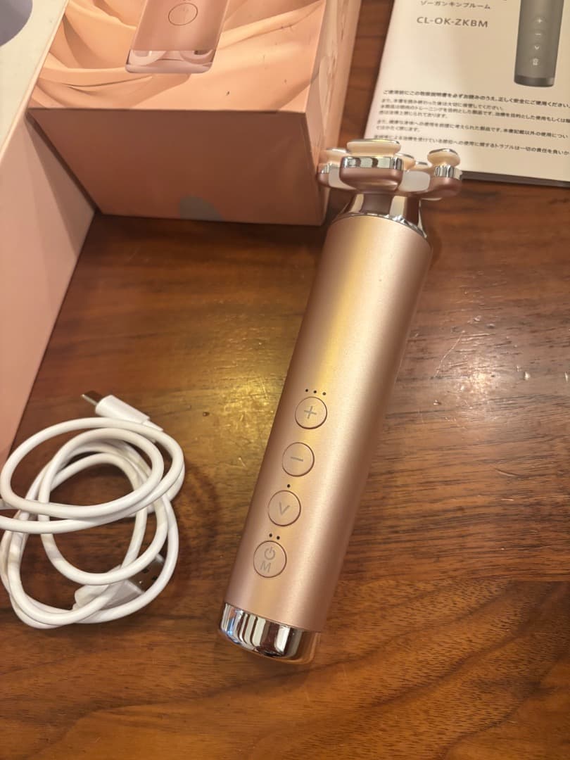 BLOOM 美顔器 ローズゴールド