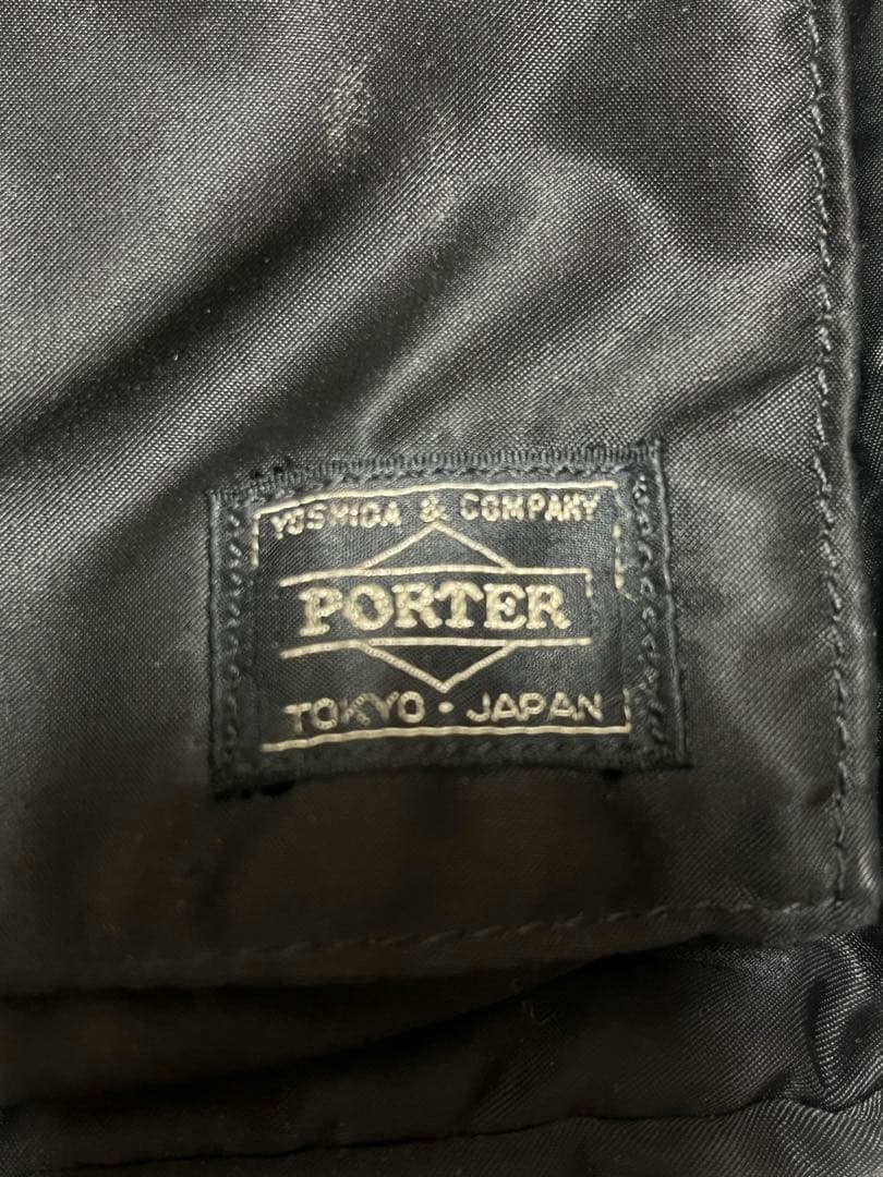 ポーター タンカー 3way