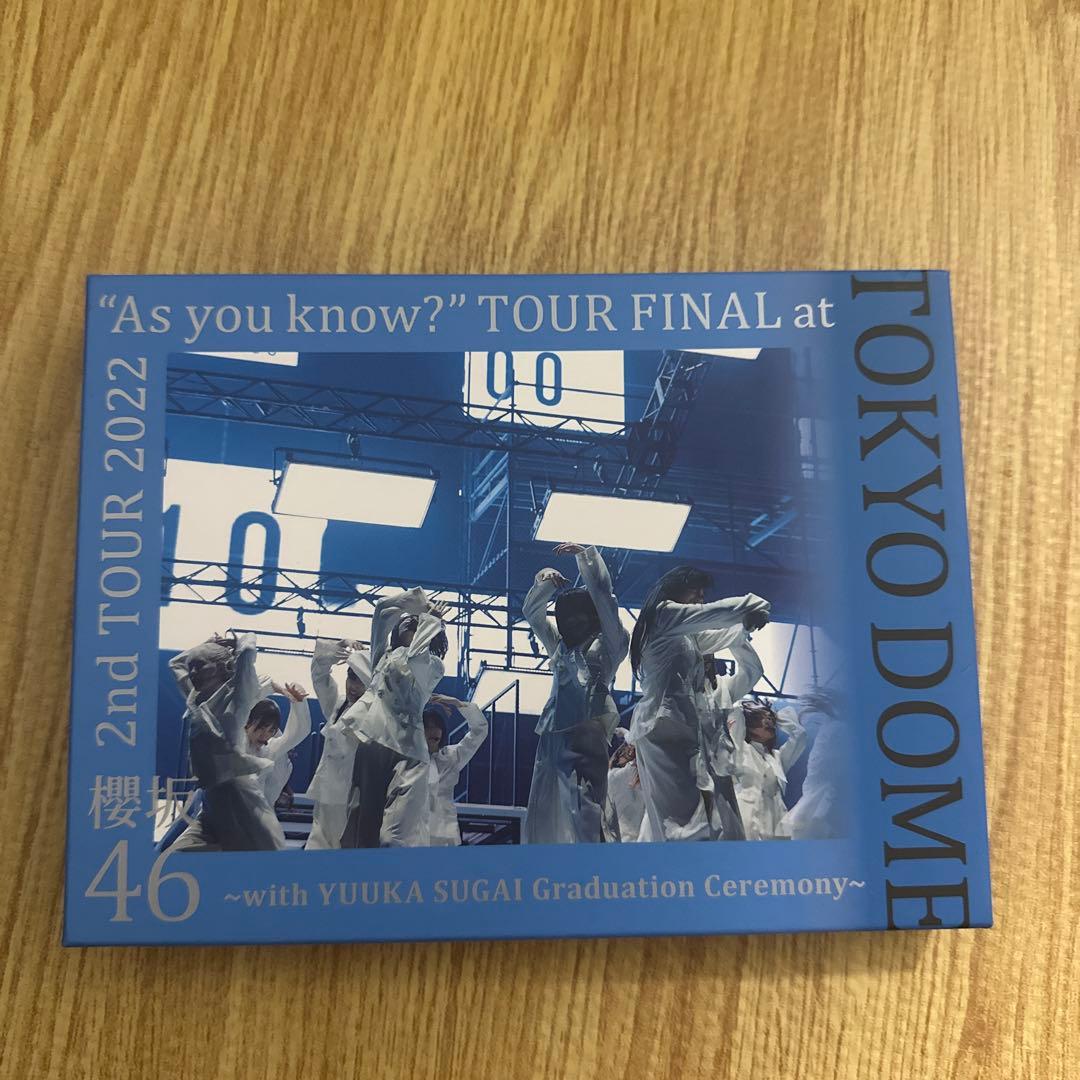 櫻坂46/2nd TOUR 2022\