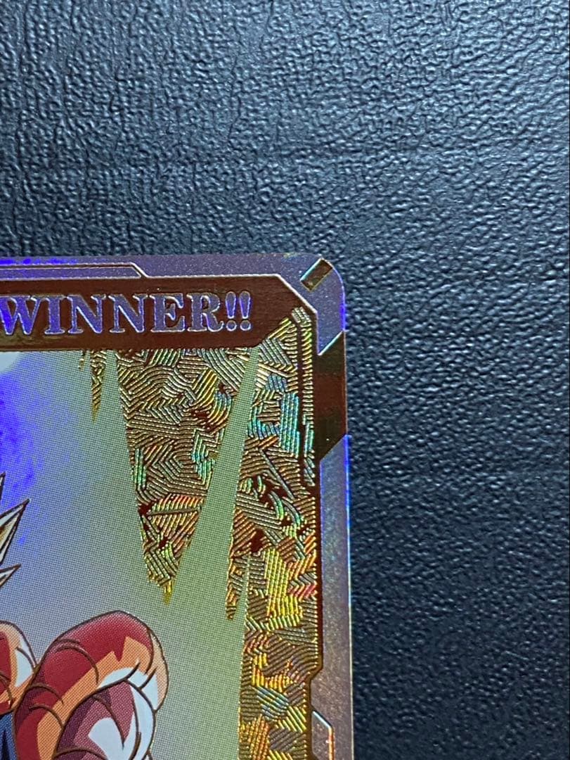 さ*う様 ドラゴンボールスーパーダイバーズ　1st PLACE 大会優勝カード